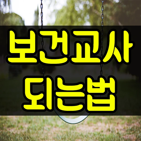 %EC%8D%B8%EB%84%A4%EC%9D%BC.png?type=w2