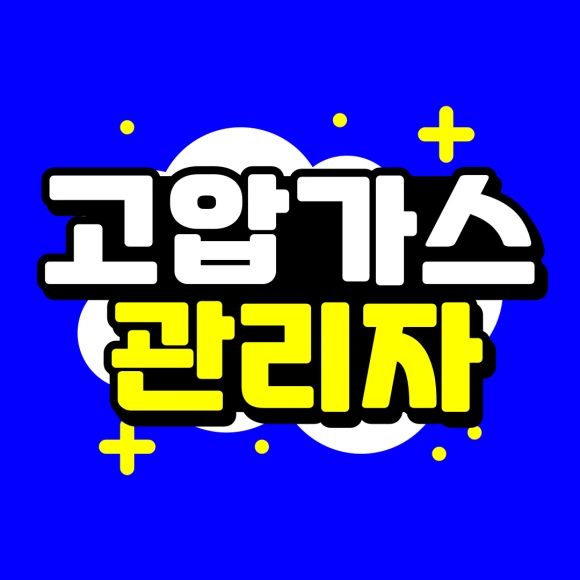 1%EB%B2%88.png?type=w580