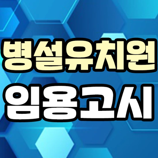 %EC%8D%B8%EB%84%A4%EC%9D%BC.png?type=w2