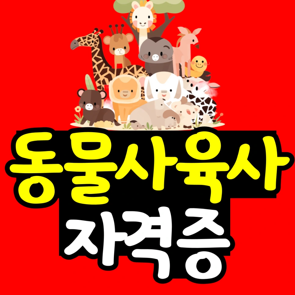 %EC%A0%9C%EB%AA%A9%EC%9D%84-%EC%9E%85%EB%A0%A5%ED%95%B4%EC%A3%BC%EC%84%B8%EC%9A%94_-001.png?type=w966