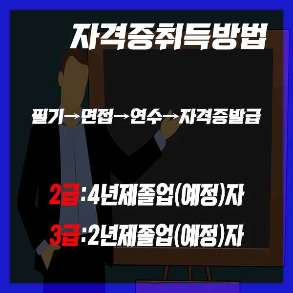 2_-_%EB%B3%B5%EC%82%AC%EB%B3%B8.jpg?type=w773