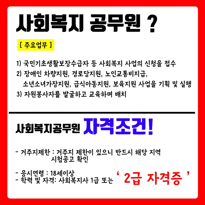 KakaoTalk_20201114_145301656_01.jpg?type=w1