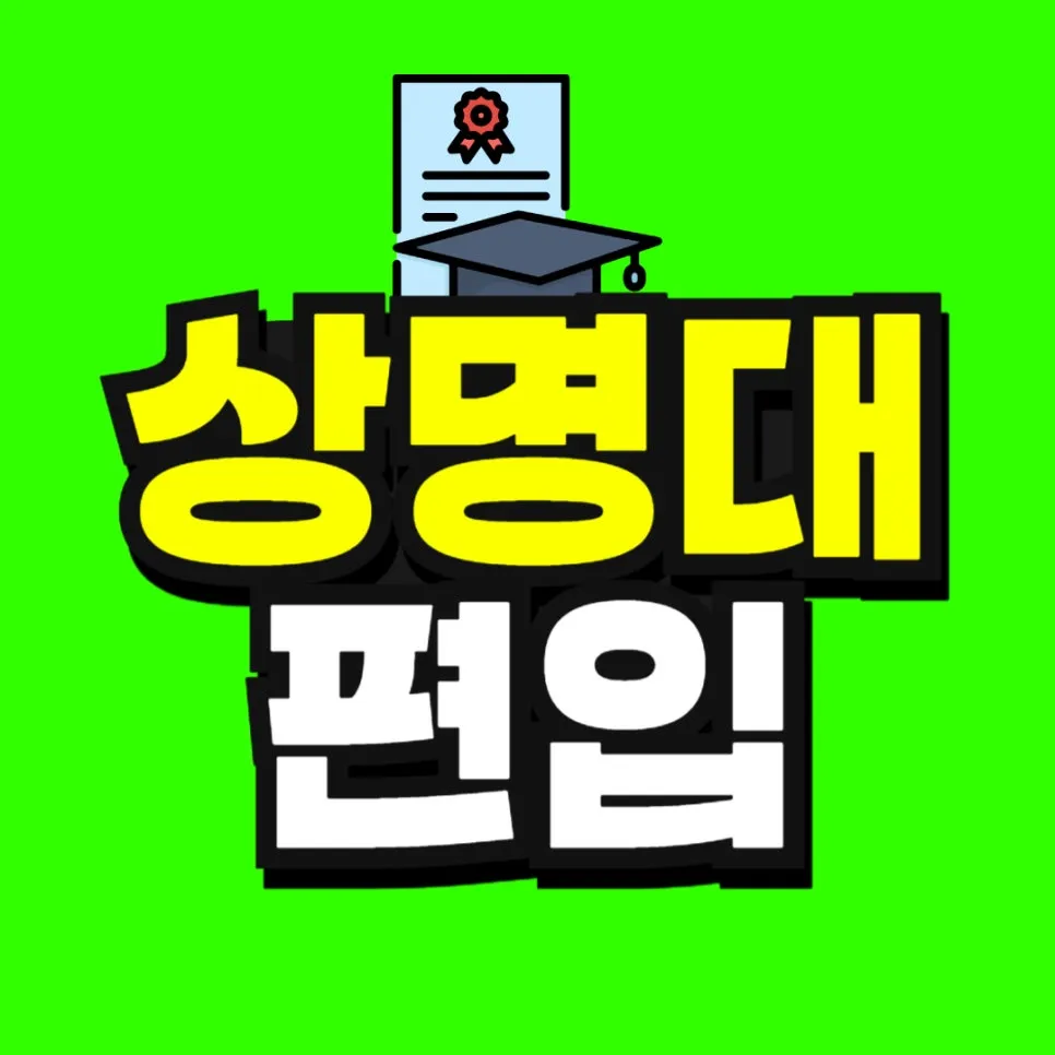 %EC%A0%9C%EB%AA%A9%EC%9D%84_%EC%9E%85%EB%A0%A5%ED%95%B4%EC%A3%BC%EC%84%B8%EC%9A%94__%EB%B3%B5%EC%82%AC%EB%B3%B8_(19)-001.jpg?type=w966