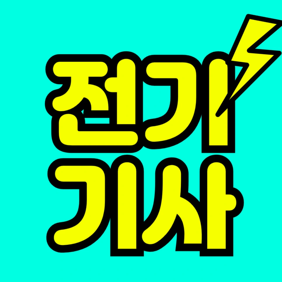 %EC%A0%9C%EB%AA%A9%EC%9D%84_%EC%9E%85%EB%A0%A5%ED%95%B4%EC%A3%BC%EC%84%B8%EC%9A%94_-001.png?type=w966