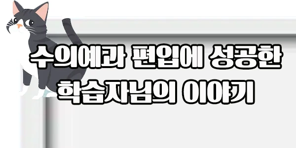 7.%ED%9B%84%EA%B8%B0.jpg?type=w1