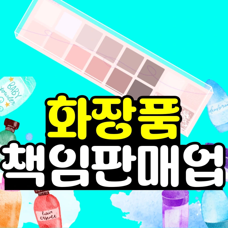 %EC%A0%9C%EB%AA%A9%EC%9D%84-%EC%9E%85%EB%A0%A5%ED%95%B4%EC%A3%BC%EC%84%B8%EC%9A%94_-001.png?type=w966