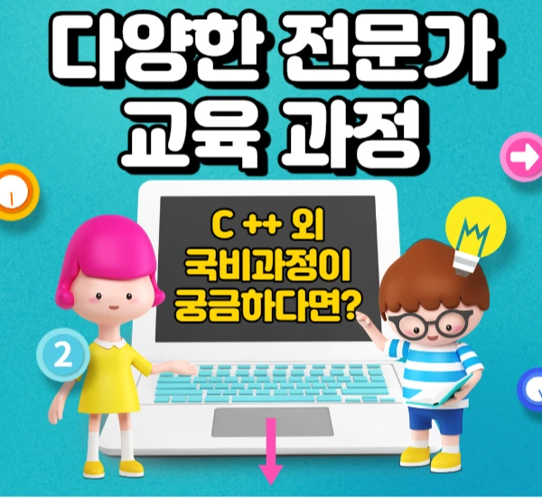 %EC%9D%B4%EB%AF%B8%EC%A7%80_4.png?type=w2