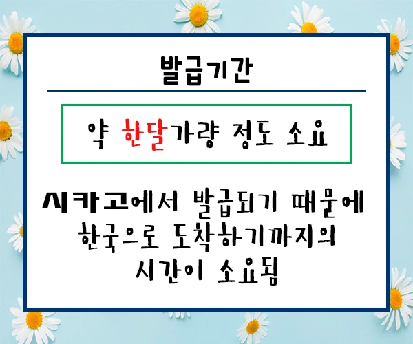 %EB%AA%AC%ED%85%8C%EC%86%8C%EB%A6%AC6.png?type=w1