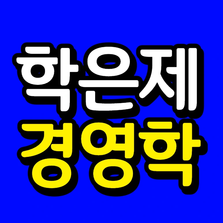 %EC%A0%9C%EB%AA%A9%EC%9D%84_%EC%9E%85%EB%A0%A5%ED%95%B4%EC%A3%BC%EC%84%B8%EC%9A%94_-001.png?type=w773