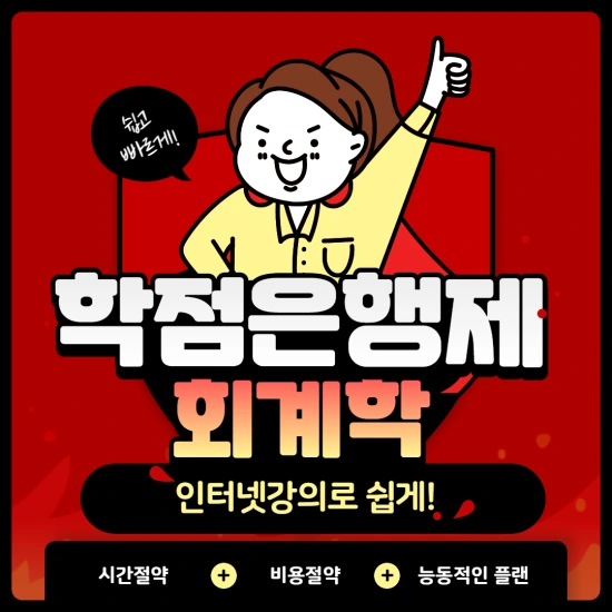 %EC%A0%9C%EB%AA%A9%EC%9D%84_%EC%9E%85%EB%A0%A5%ED%95%B4%EC%A3%BC%EC%84%B8%EC%9A%94._1.png?type=w2