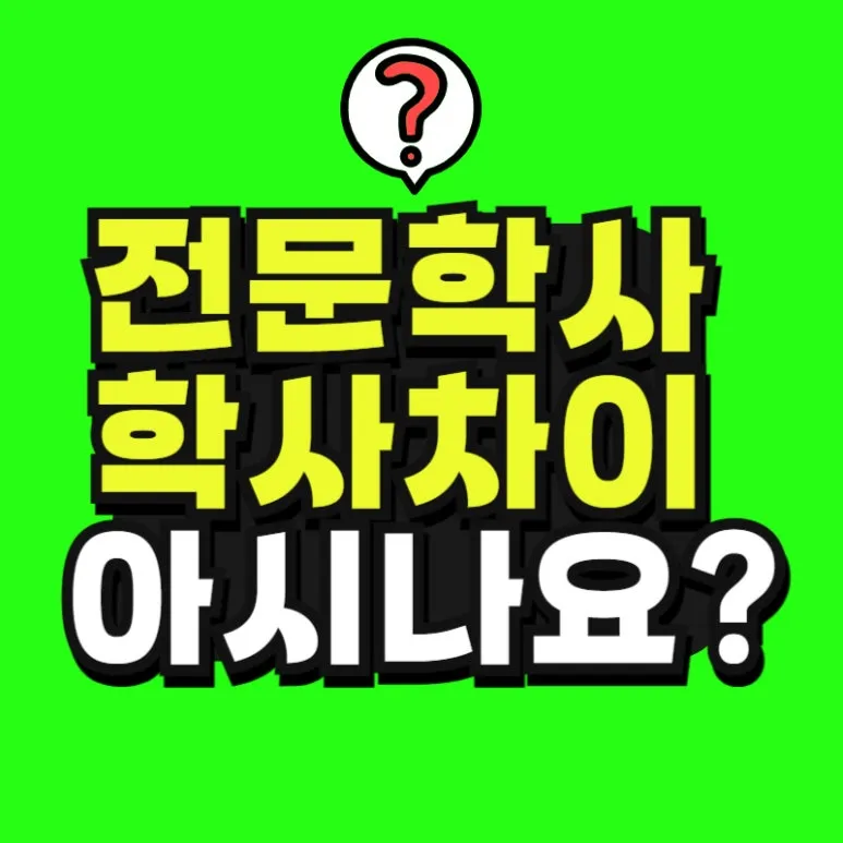 %EC%86%8C%EB%B0%A9_%EB%B3%B5%EC%82%AC%EB%B3%B8_(20)-001.jpg?type=w773