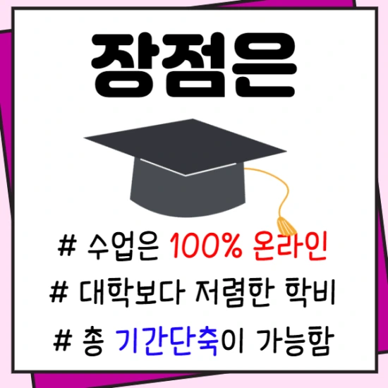 %EC%A0%9C%EB%AA%A9%EC%9D%84_%EC%9E%85%EB%A0%A5%ED%95%B4%EC%A3%BC%EC%84%B8%EC%9A%94._004.png?type=w2