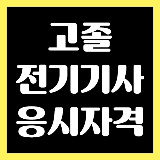 %EC%8D%B8%EB%84%A4%EC%9D%BC.png?type=w2