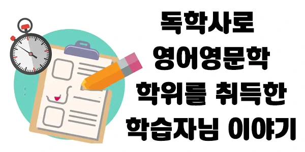 7.%ED%9B%84%EA%B8%B0.jpg?type=w1