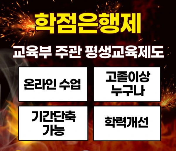 %EC%86%8C%EB%B0%A9%EC%8C%8D%EA%B8%B0%EC%82%AC3.jpg?type=w2