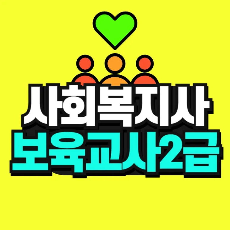 %EA%B1%B4%EA%B0%95%EC%9E%84%EC%83%81_%EB%B3%B5%EC%82%AC%EB%B3%B8-001.jpg?type=w773