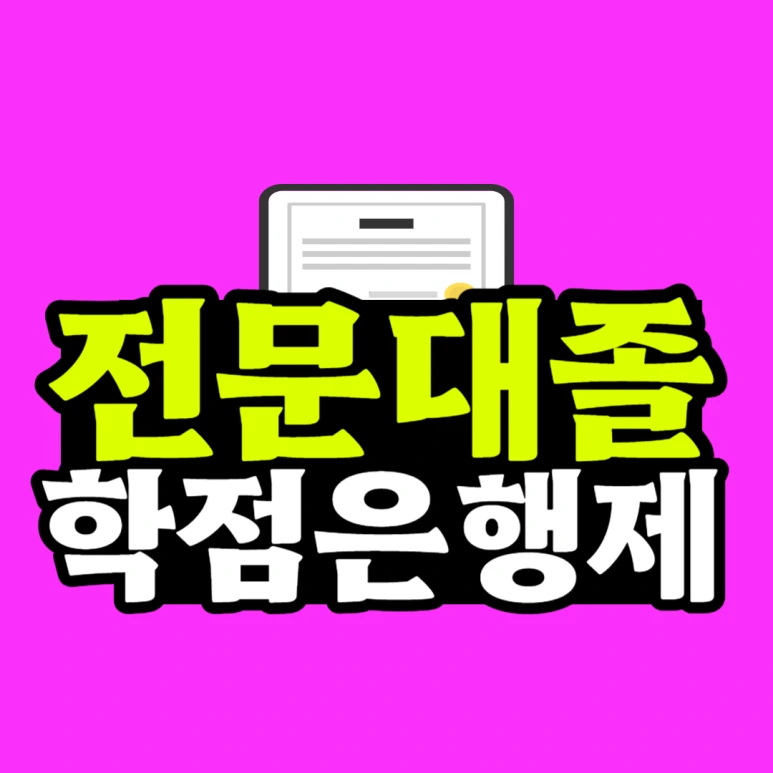 %EC%A0%9C%EB%AA%A9%EC%9D%84_%EC%9E%85%EB%A0%A5%ED%95%B4%EC%A3%BC%EC%84%B8%EC%9A%94__%EB%B3%B5%EC%82%AC%EB%B3%B8_(17)-001_(1).png?type=w773