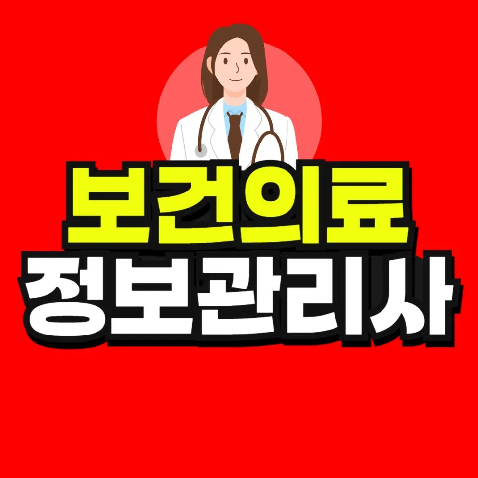 %EC%86%8C%EB%B0%A9_%EB%B3%B5%EC%82%AC%EB%B3%B8_(8)-001.jpg?type=w966