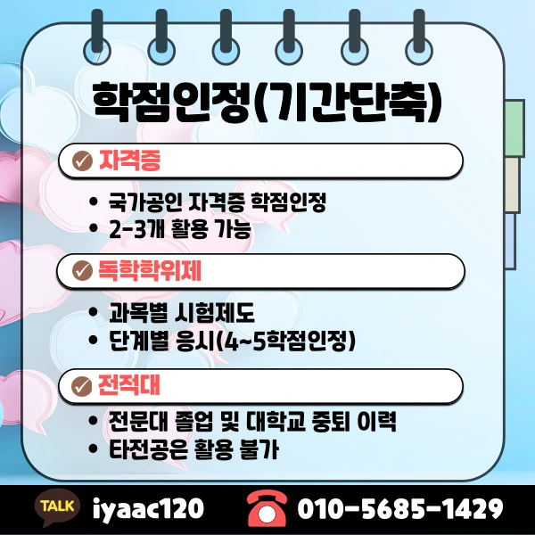 5%EB%B2%88.png?type=w1