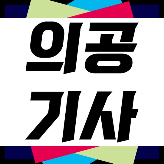 %EC%8D%B8%EB%84%A4%EC%9D%BC.png?type=w2