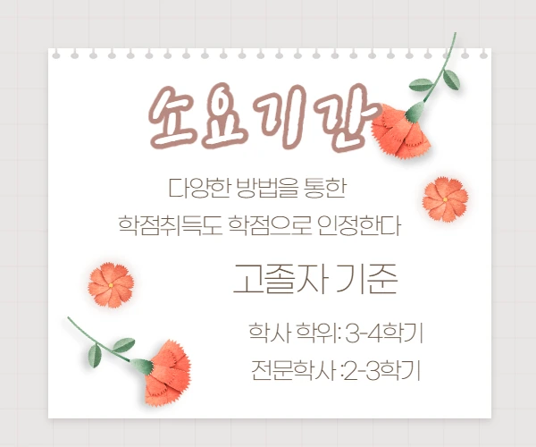 %EC%A0%9C%EB%AA%A9%EC%9D%84_%EC%9E%85%EB%A0%A5%ED%95%B4%EC%A3%BC%EC%84%B8%EC%9A%94._3.png?type=w2