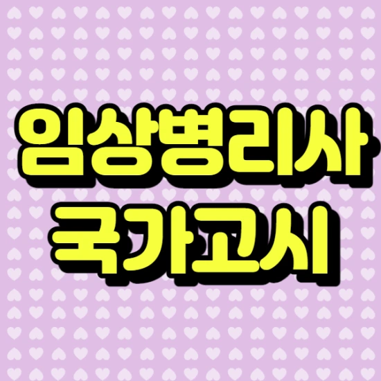 %EC%A0%9C%EB%AA%A9%EC%9D%84_%EC%9E%85%EB%A0%A5%ED%95%B4%EC%A3%BC%EC%84%B8%EC%9A%94._1_-_2020-12-23T235112.220.png?type=w2