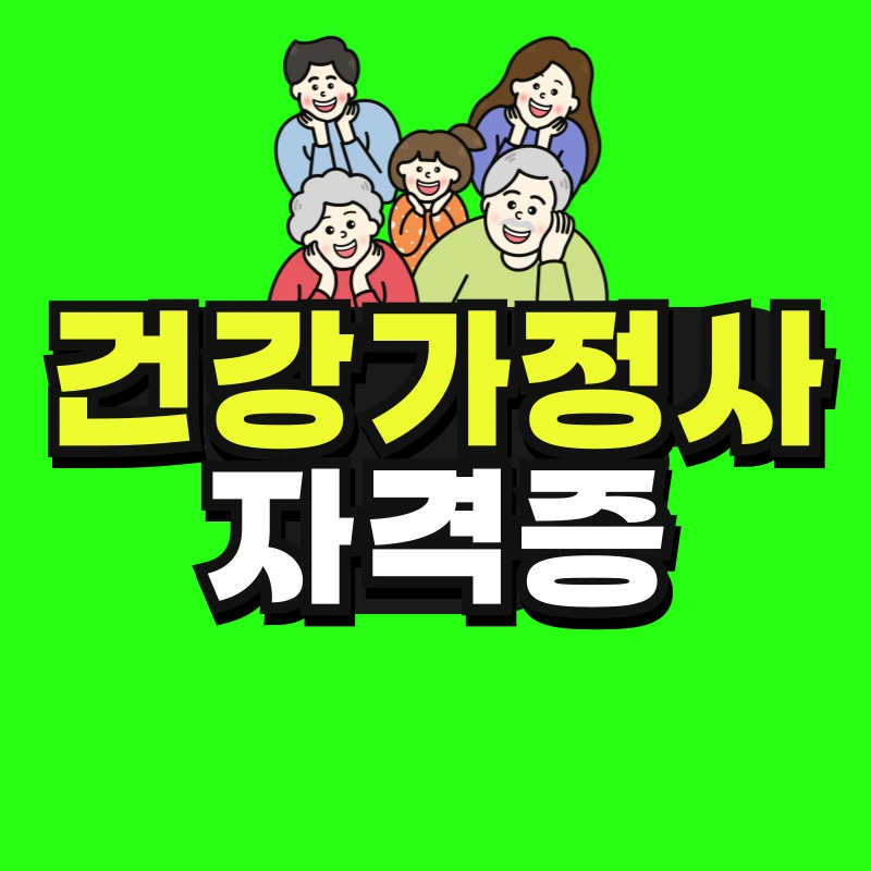 %EC%86%8C%EB%B0%A9_%EB%B3%B5%EC%82%AC%EB%B3%B8-_22_-001_(1).jpg?type=w966