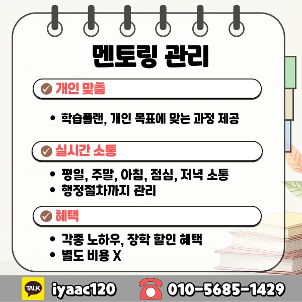 7%EB%B2%88.png?type=w1