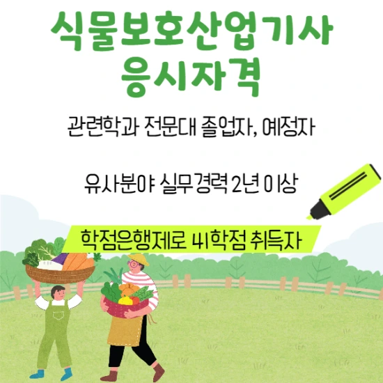 %EC%A0%9C%EB%AA%A9%EC%9D%84_%EC%9E%85%EB%A0%A5%ED%95%B4%EC%A3%BC%EC%84%B8%EC%9A%94._003.png?type=w2