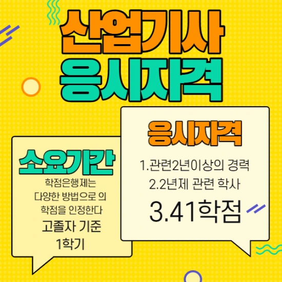 %EC%A0%9C%EB%AA%A9%EC%9D%84_%EC%9E%85%EB%A0%A5%ED%95%B4%EC%A3%BC%EC%84%B8%EC%9A%94._3.png?type=w2