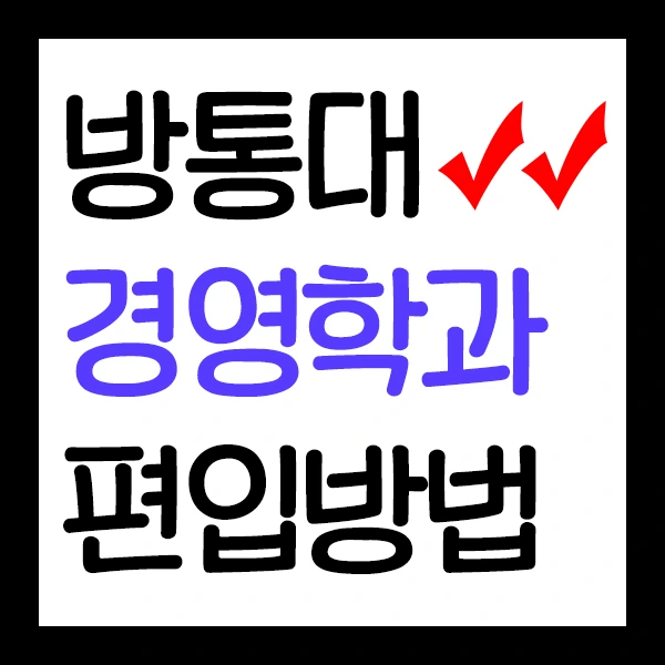 KakaoTalk_20200913_201534455.png?type=w2