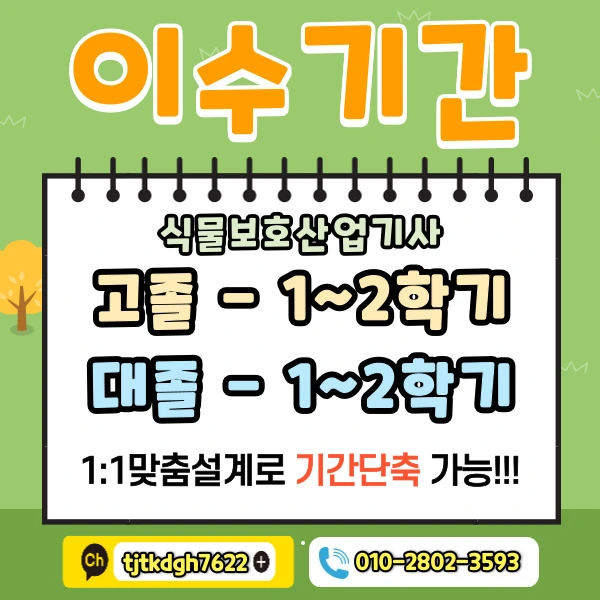 %EC%A0%9C%EB%AA%A9%EC%9D%84-%EC%9E%85%EB%A0%A5%ED%95%B4%EC%A3%BC%EC%84%B8%EC%9A%94.-005.jpg?type=w2