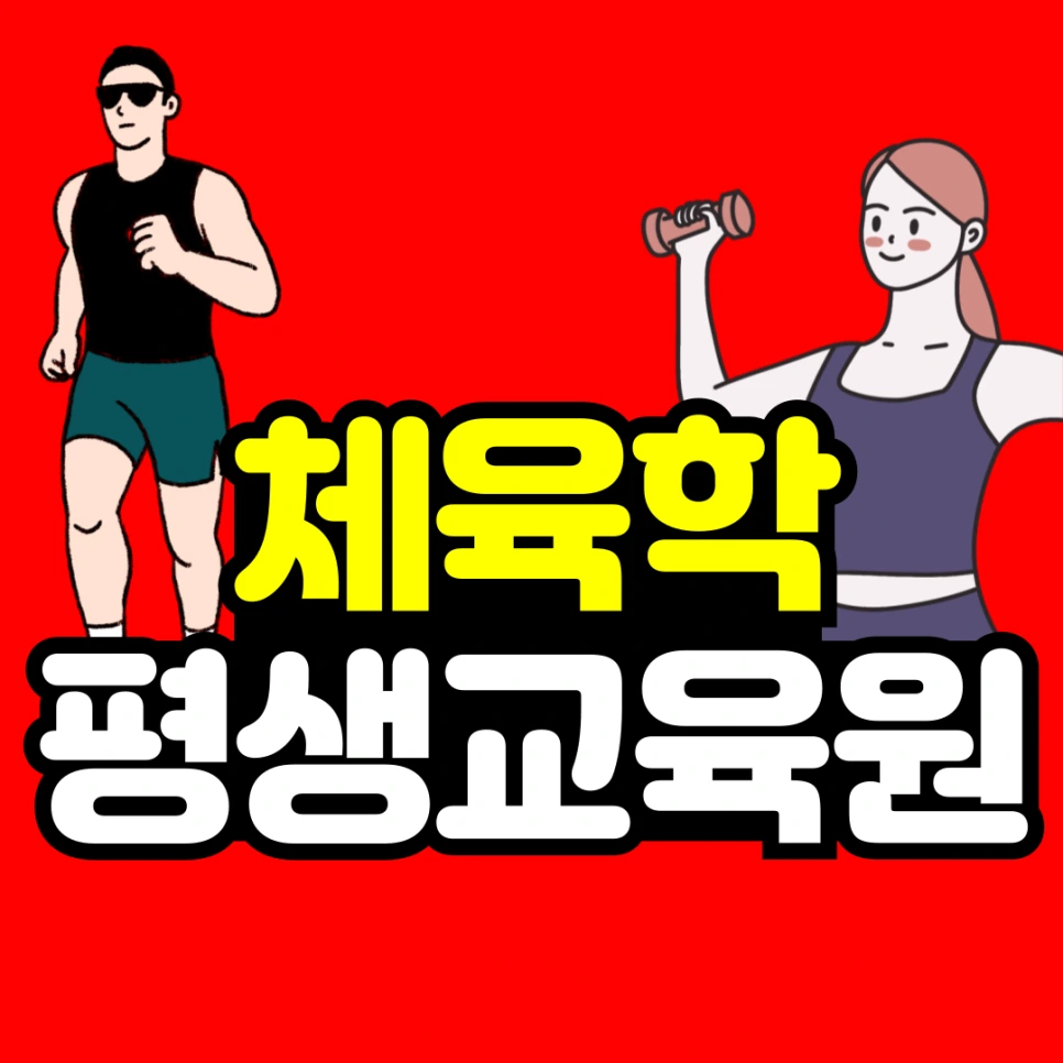 %EC%A0%9C%EB%AA%A9%EC%9D%84-%EC%9E%85%EB%A0%A5%ED%95%B4%EC%A3%BC%EC%84%B8%EC%9A%94_-001.png?type=w966