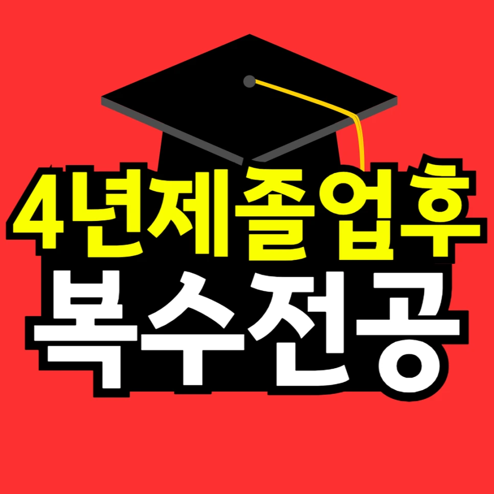 %EC%A0%9C%EB%AA%A9%EC%9D%84_%EC%9E%85%EB%A0%A5%ED%95%B4%EC%A3%BC%EC%84%B8%EC%9A%94__%EB%B3%B5%EC%82%AC%EB%B3%B8_(18)-001_(13).png?type=w966