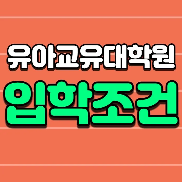 KakaoTalk_20201226_140846335_01.jpg?type=w1