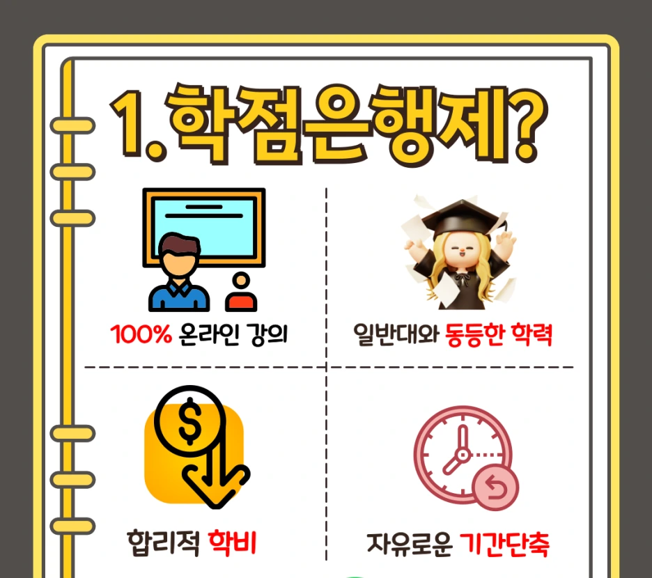 KakaoTalk_20250525_220112480_03.png?type=w1