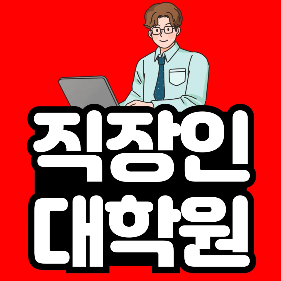 %EC%A0%9C%EB%AA%A9%EC%9D%84-%EC%9E%85%EB%A0%A5%ED%95%B4%EC%A3%BC%EC%84%B8%EC%9A%94_-001_(1).png?type=w966