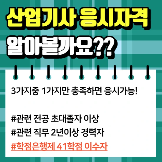 %EC%A0%9C%EB%AA%A9%EC%9D%84_%EC%9E%85%EB%A0%A5%ED%95%B4%EC%A3%BC%EC%84%B8%EC%9A%94._001_%2811%29.png?type=w2