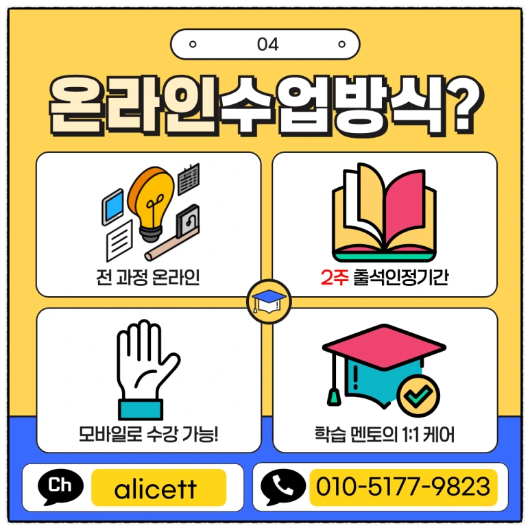 SE-16e4ef00-ce6f-45ef-ae3d-0a3a113b349d.png?type=w773