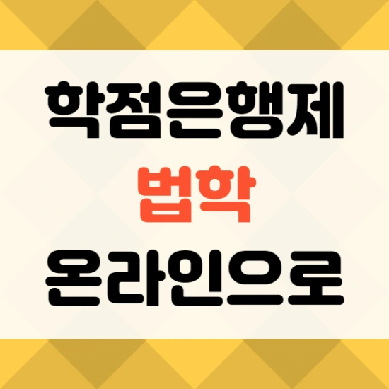 %EC%A0%9C%EB%AA%A9%EC%9D%84_%EC%9E%85%EB%A0%A5%ED%95%B4%EC%A3%BC%EC%84%B8%EC%9A%94._1_%288%29.png?type=w2