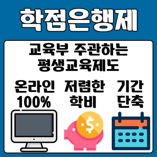 %E3%84%B1%EC%87%BD5%EC%87%BC.png?type=w2