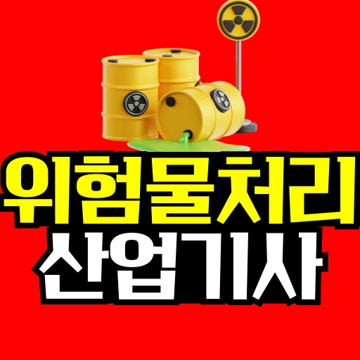 %EC%A0%9C%EB%AA%A9%EC%9D%84-%EC%9E%85%EB%A0%A5%ED%95%B4%EC%A3%BC%EC%84%B8%EC%9A%94_-001.png?type=w773