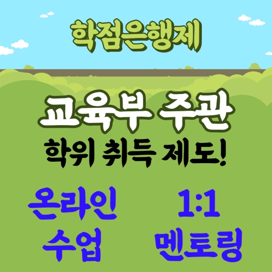 %EC%A0%9C%EB%AA%A9%EC%9D%84_%EC%9E%85%EB%A0%A5%ED%95%B4%EC%A3%BC%EC%84%B8%EC%9A%94._4.png?type=w3