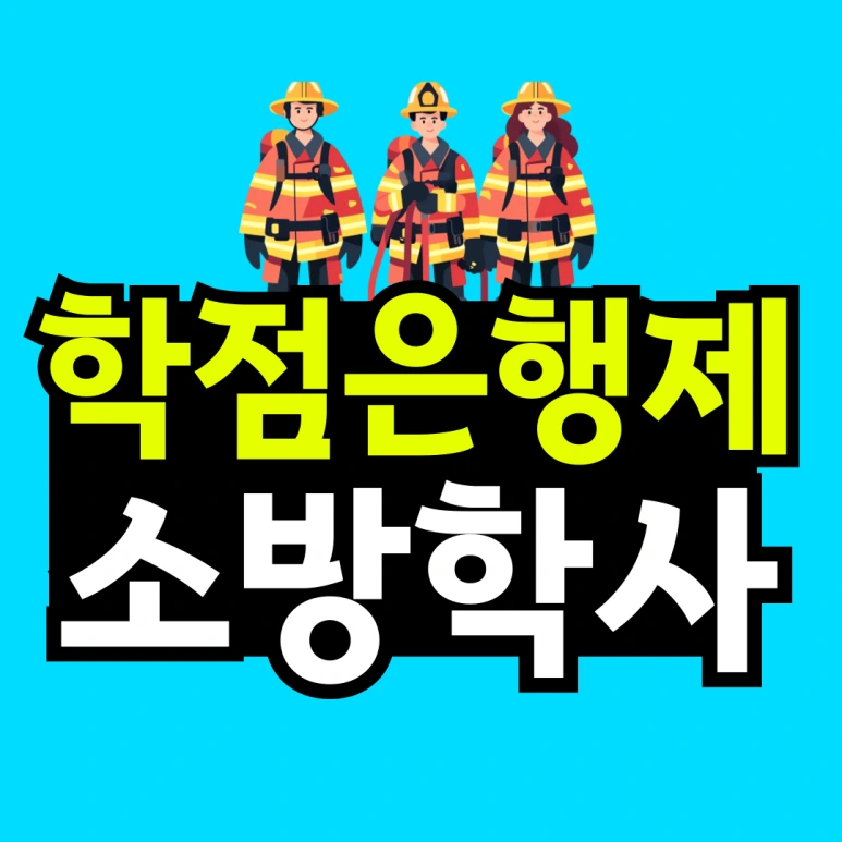 %EC%A0%9C%EB%AA%A9%EC%9D%84-%EC%9E%85%EB%A0%A5%ED%95%B4%EC%A3%BC%EC%84%B8%EC%9A%94__%EB%B3%B5%EC%82%AC%EB%B3%B8-_18_-001_(7).png?type=w773