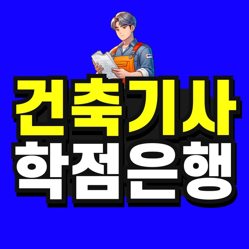 %EC%98%81%EC%96%B4%EA%B5%90%EC%9C%A1_%EB%B3%B5%EC%82%AC%EB%B3%B8-_7_-001.jpg?type=w966