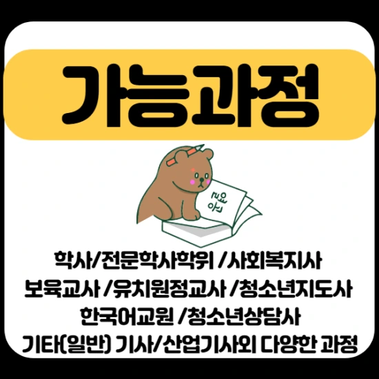 %EC%A0%9C%EB%AA%A9%EC%9D%84_%EC%9E%85%EB%A0%A5%ED%95%B4%EC%A3%BC%EC%84%B8%EC%9A%94._4.png?type=w2