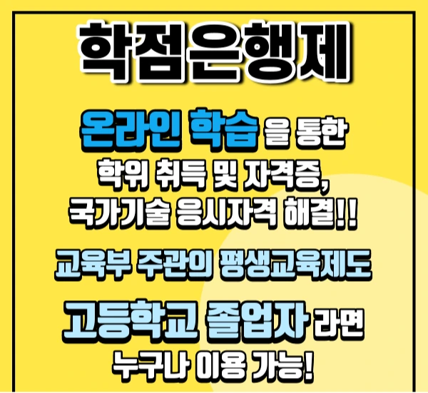 %EC%9D%B4%EB%AF%B8%EC%A7%80_2.png?type=w2