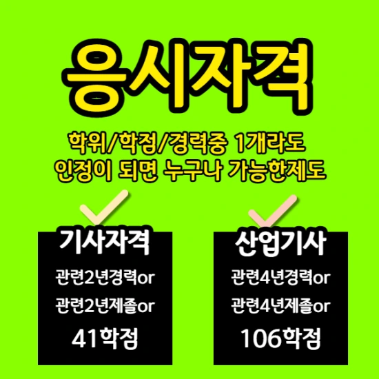 %EC%A0%9C%EB%AA%A9%EC%9D%84_%EC%9E%85%EB%A0%A5%ED%95%B4%EC%A3%BC%EC%84%B8%EC%9A%94._7.png?type=w2