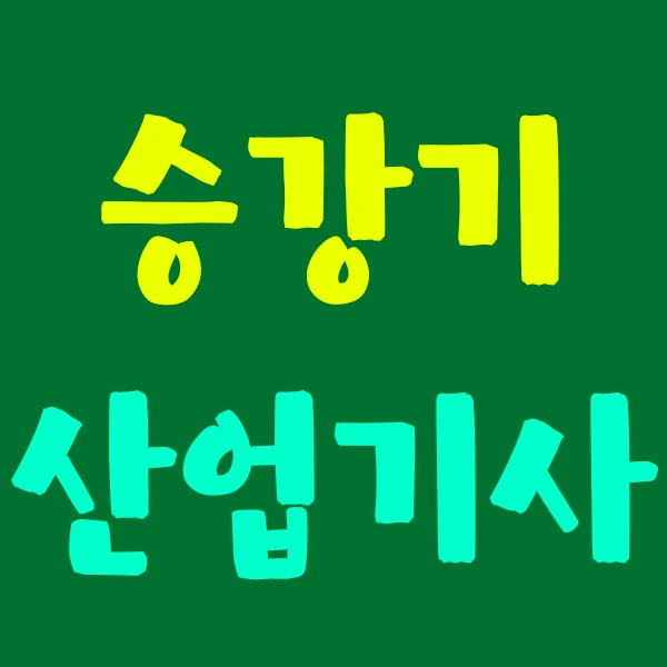 %EC%A0%9C%EB%AA%A9_%EC%97%86%EC%9D%8C-1.png?type=w2