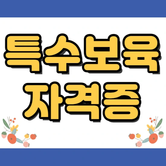 %EC%A0%9C%EB%AA%A9%EC%9D%84_%EC%9E%85%EB%A0%A5%ED%95%B4%EC%A3%BC%EC%84%B8%EC%9A%94._1.png?type=w2